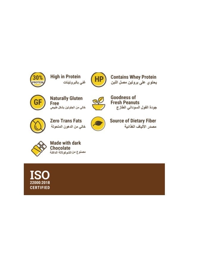 PINTOLA 30G Whey Protein Added Peanut Butter Dark Chocolate | 0% Trans Fat | Gluten Free | 510g Creamy - Image 5